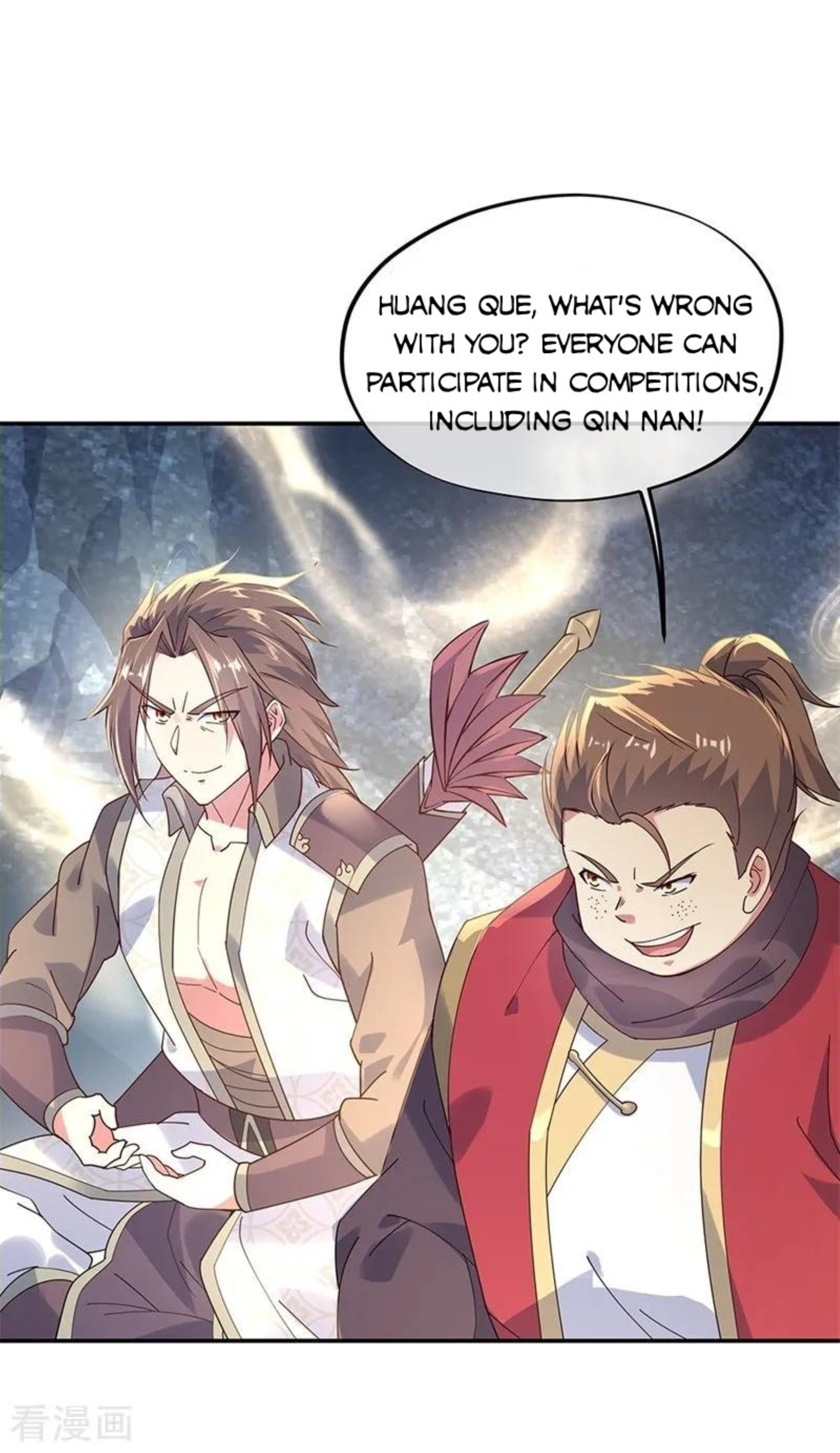 Peerless Battle Spirit Chapter 158 page 3