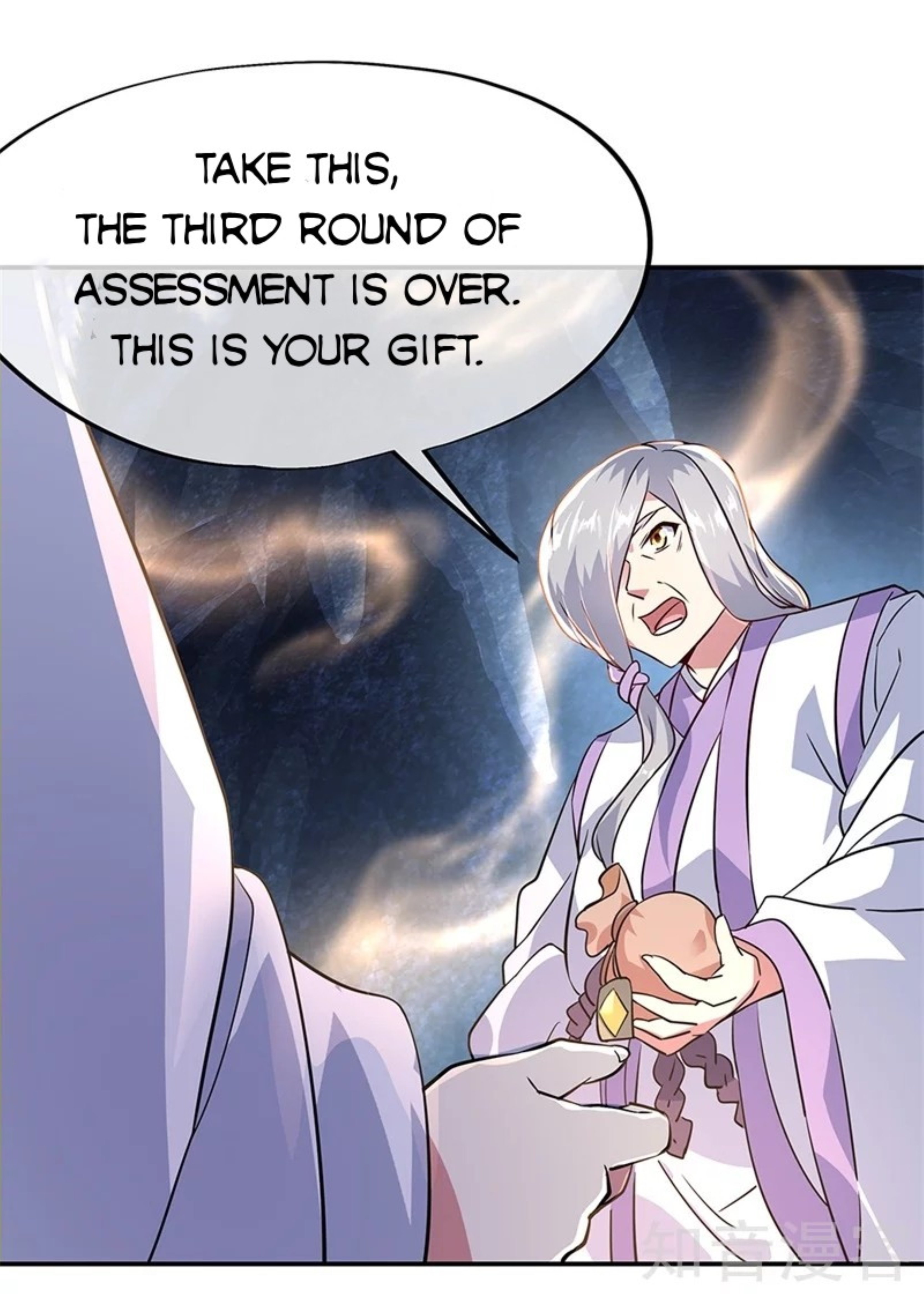 Peerless Battle Spirit Chapter 160 page 6