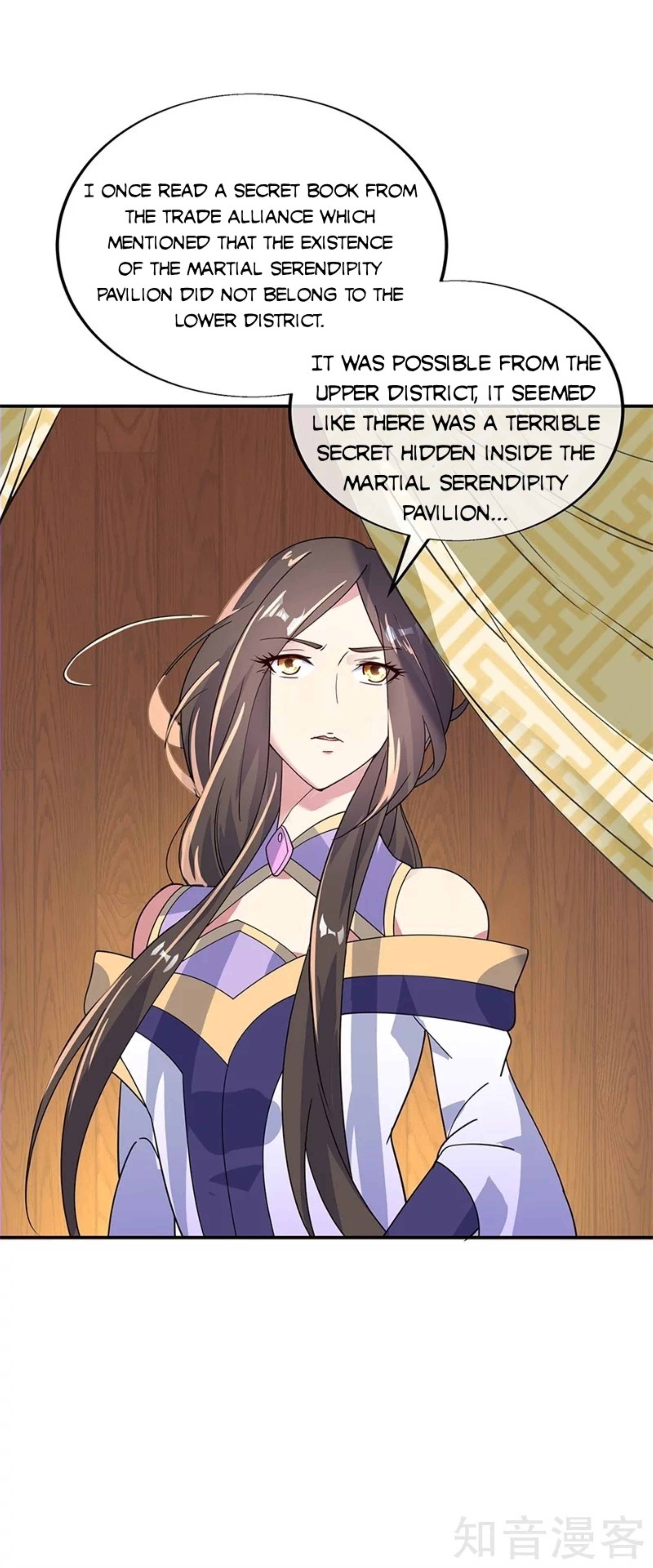 Peerless Battle Spirit Chapter 161 page 2