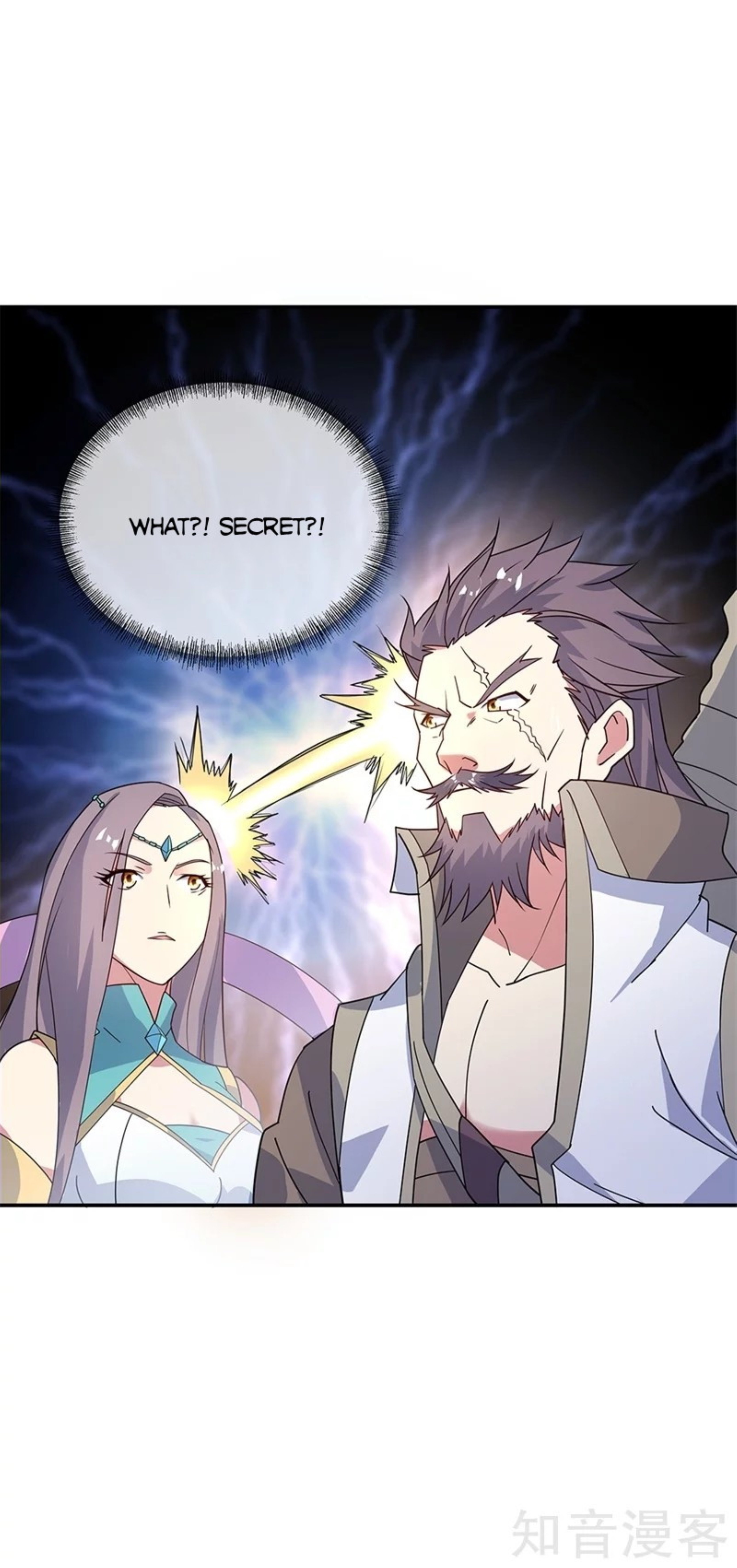 Peerless Battle Spirit Chapter 161 page 3