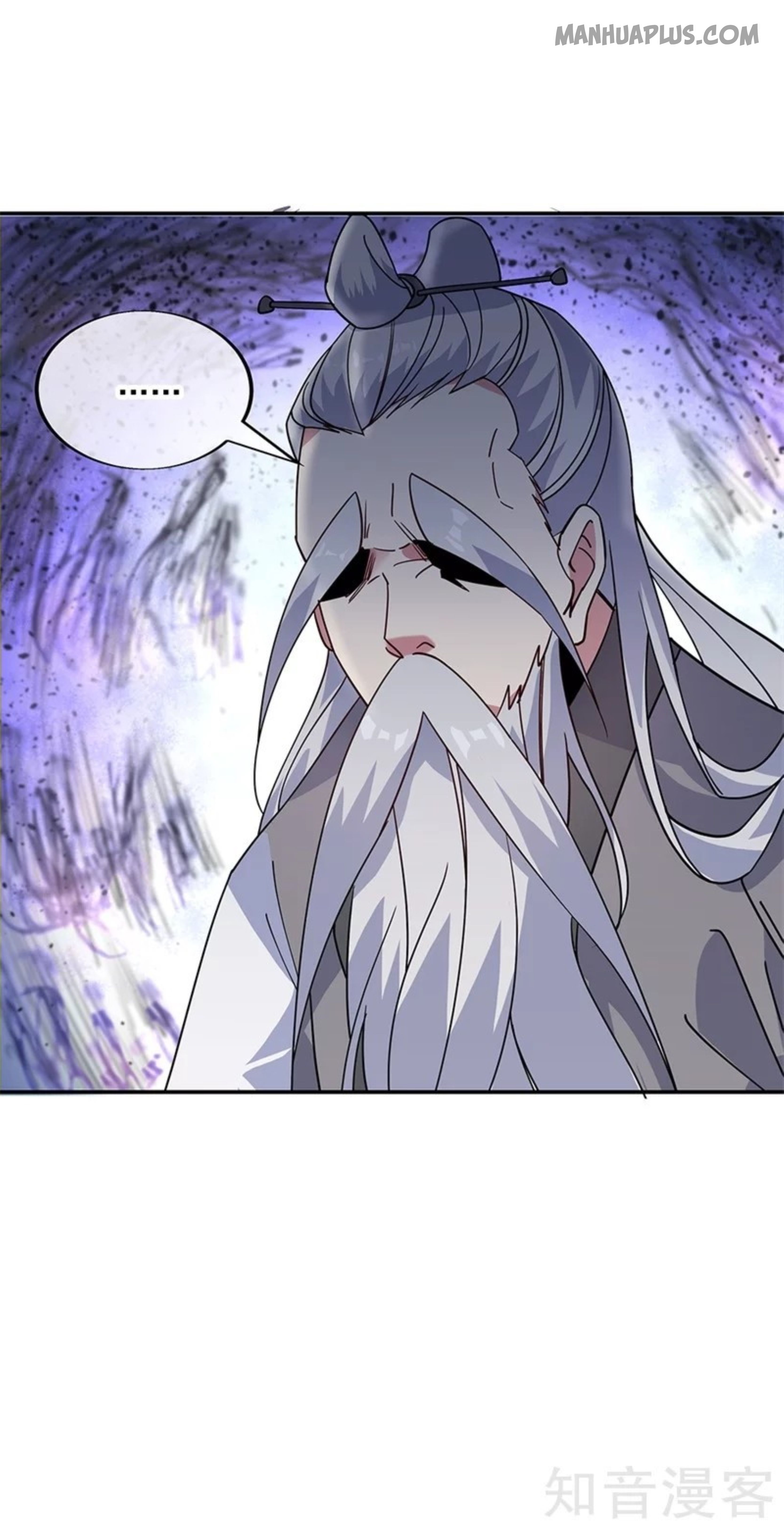 Peerless Battle Spirit Chapter 161 page 4