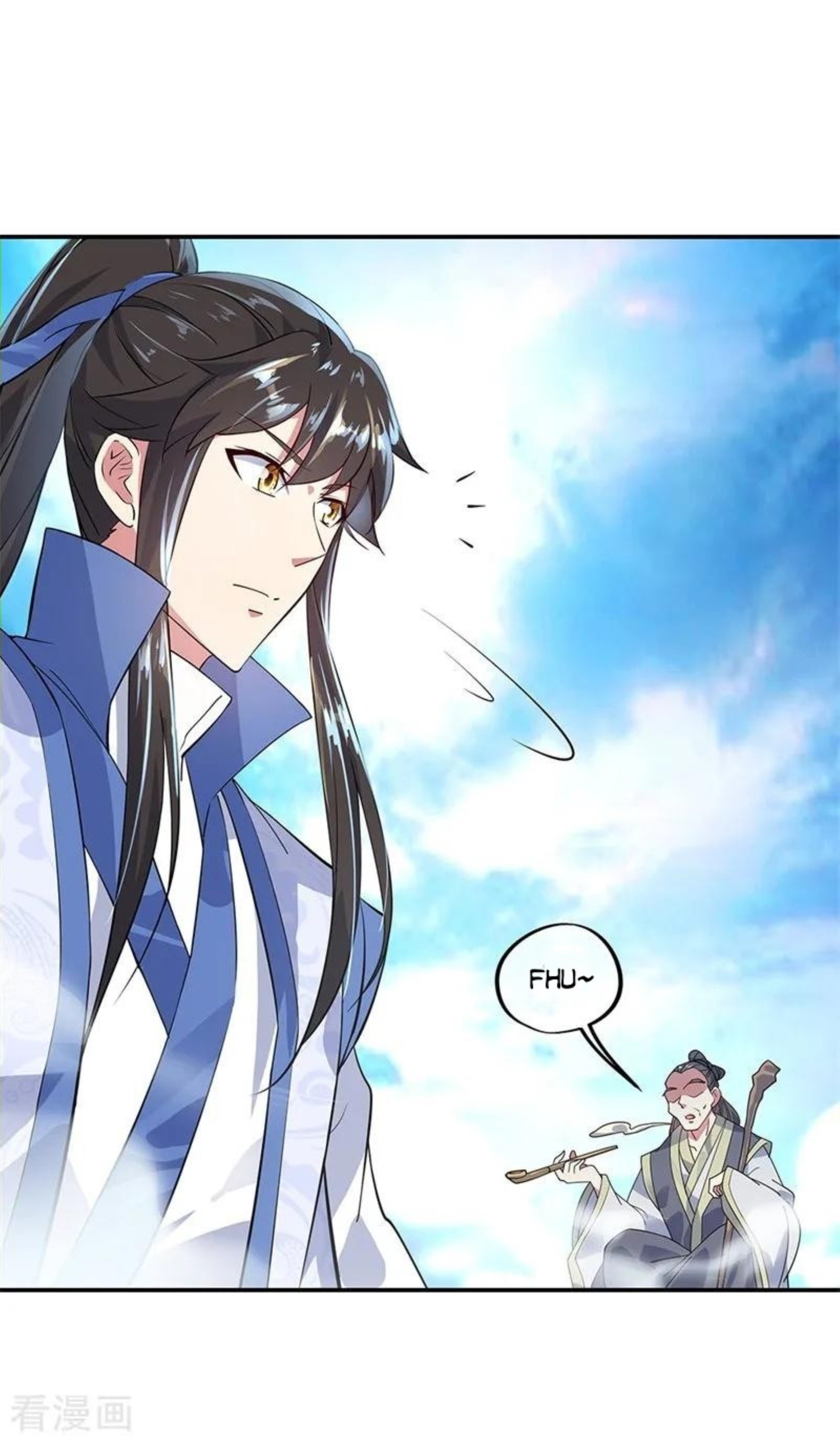 Peerless Battle Spirit Chapter 162 page 2