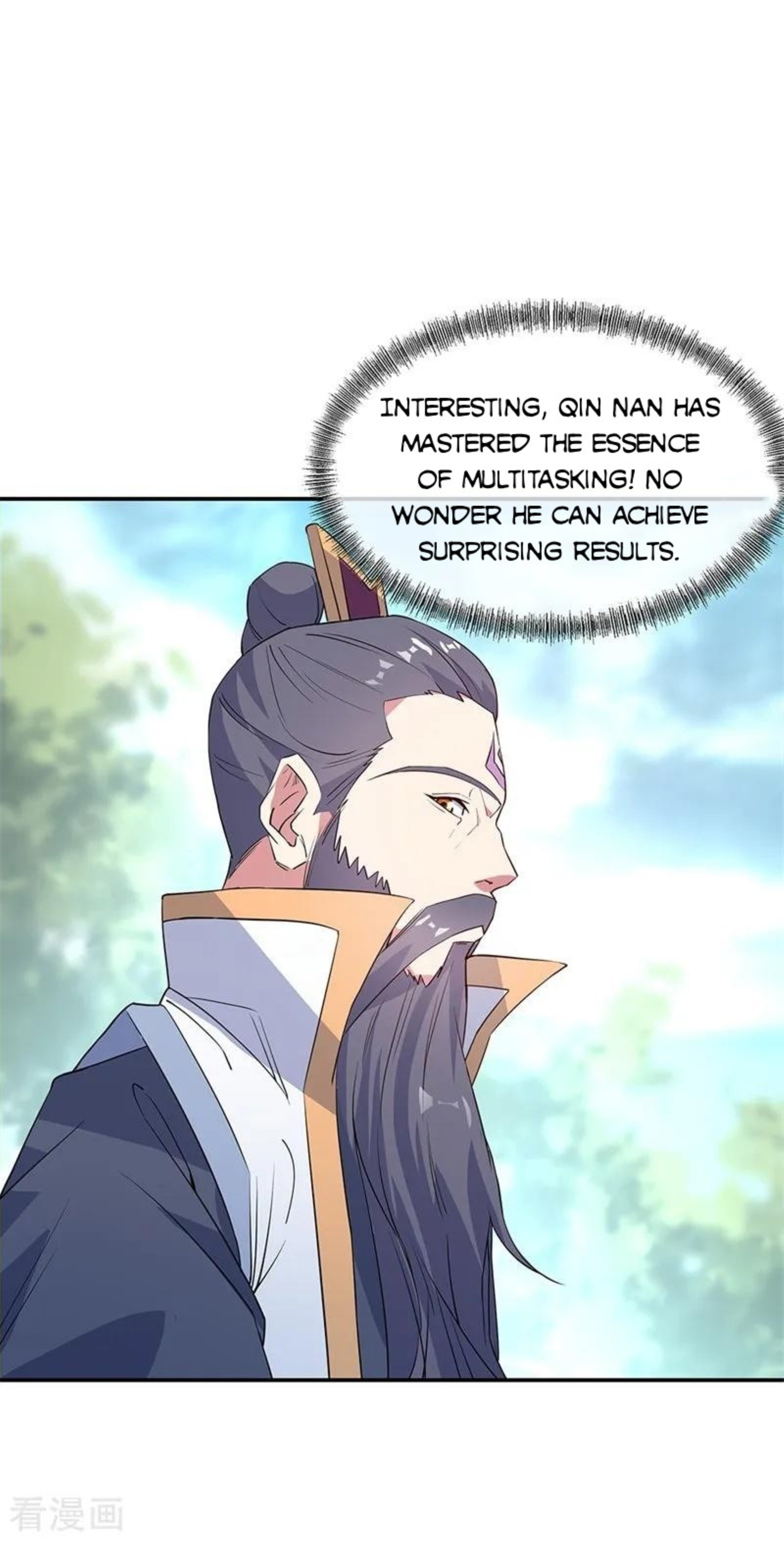 Peerless Battle Spirit Chapter 164 page 5