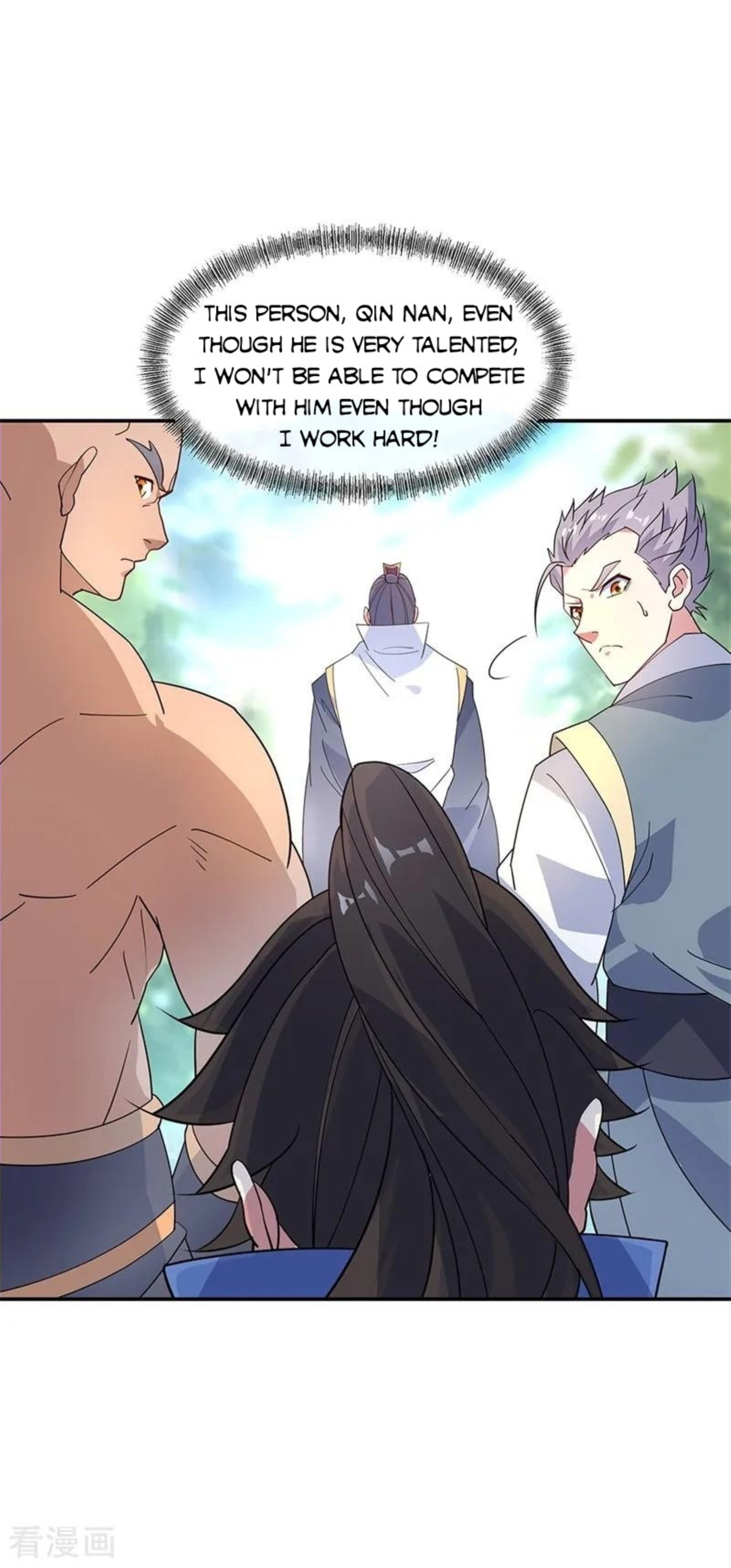 Peerless Battle Spirit Chapter 164 page 6