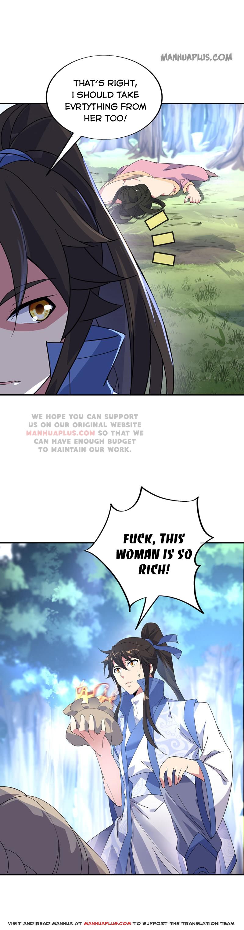 Peerless Battle Spirit Chapter 195 page 4
