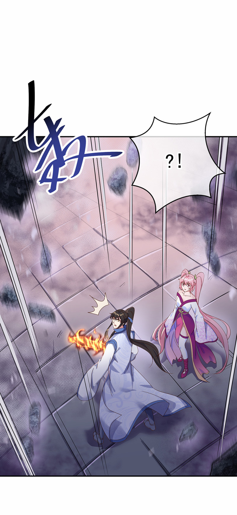 Peerless Battle Spirit Chapter 213 page 2