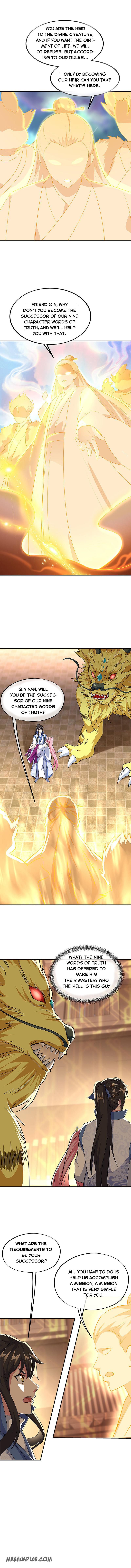 Peerless Battle Spirit Chapter 226 page 2