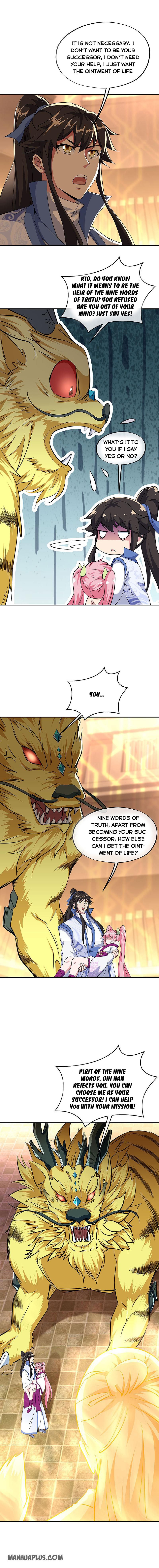 Peerless Battle Spirit Chapter 226 page 3