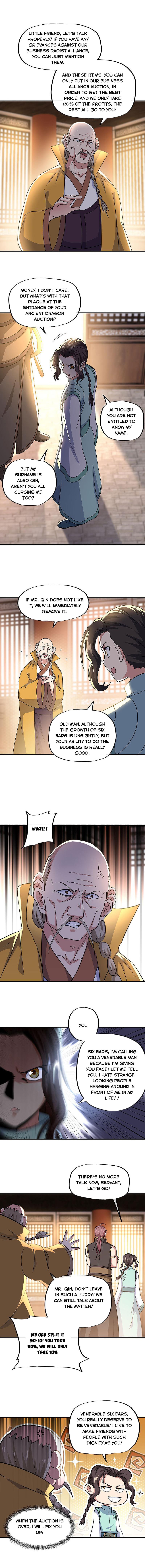 Peerless Battle Spirit Chapter 262 page 2