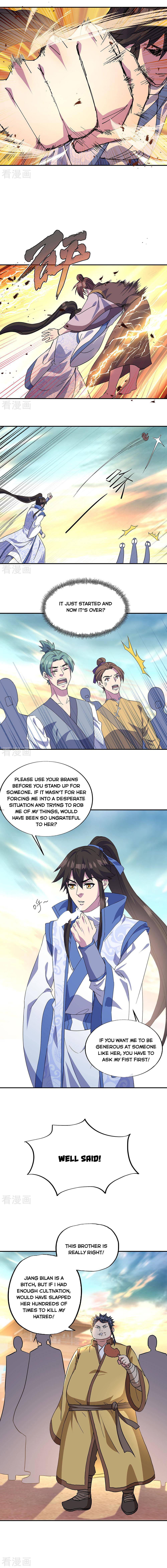 Peerless Battle Spirit Chapter 271 page 2