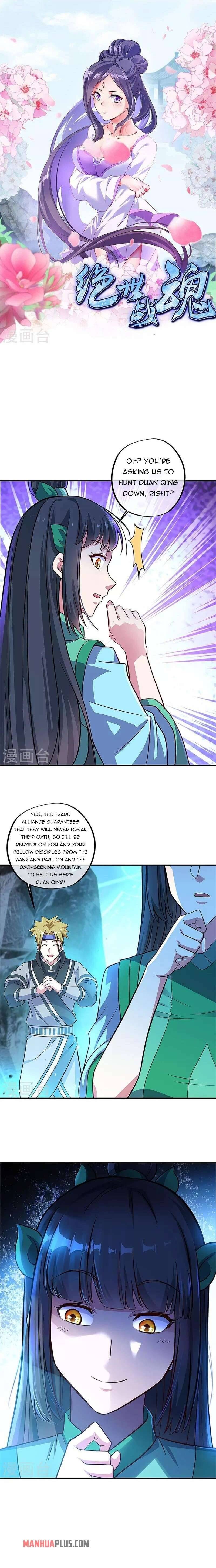 Peerless Battle Spirit Chapter 357 page 2