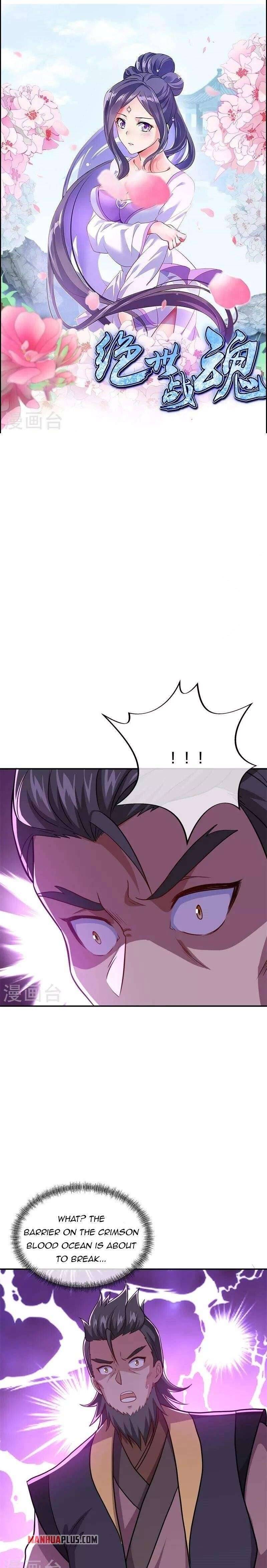 Peerless Battle Spirit Chapter 361 page 2