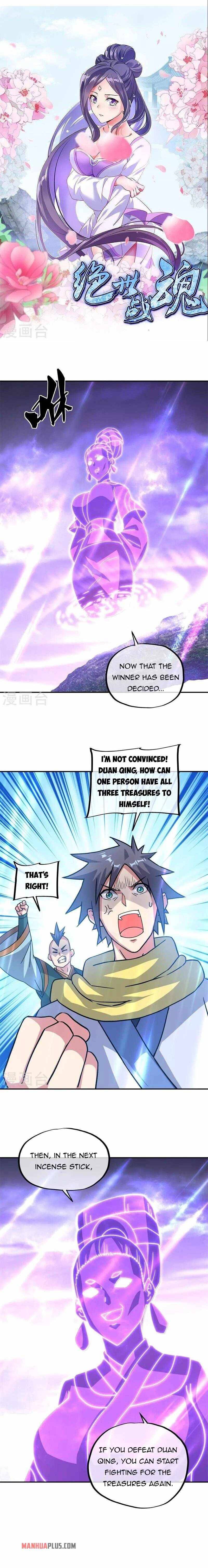 Peerless Battle Spirit Chapter 362 page 2