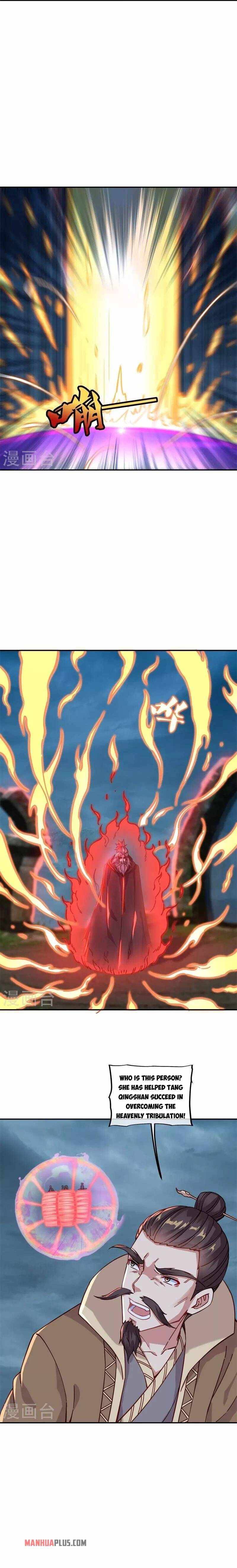 Peerless Battle Spirit Chapter 363 page 5