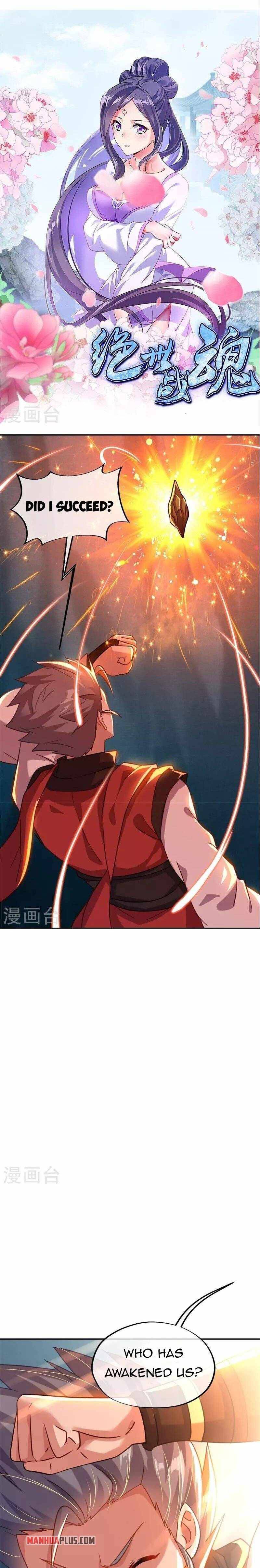 Peerless Battle Spirit Chapter 364 page 2