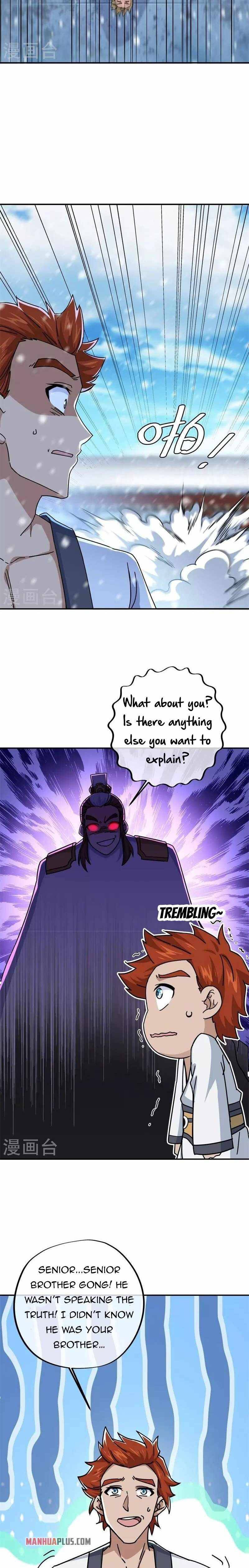 Peerless Battle Spirit Chapter 365 page 6