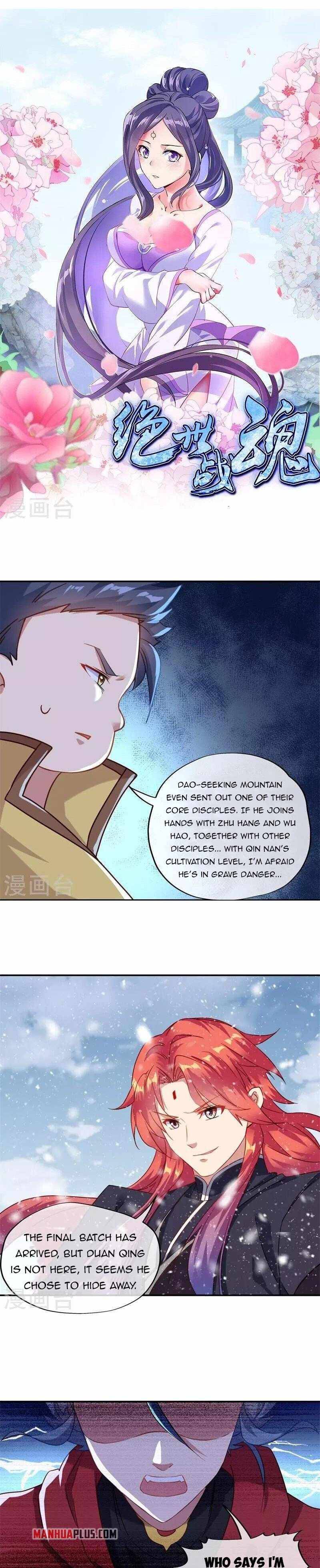 Peerless Battle Spirit Chapter 369 page 2