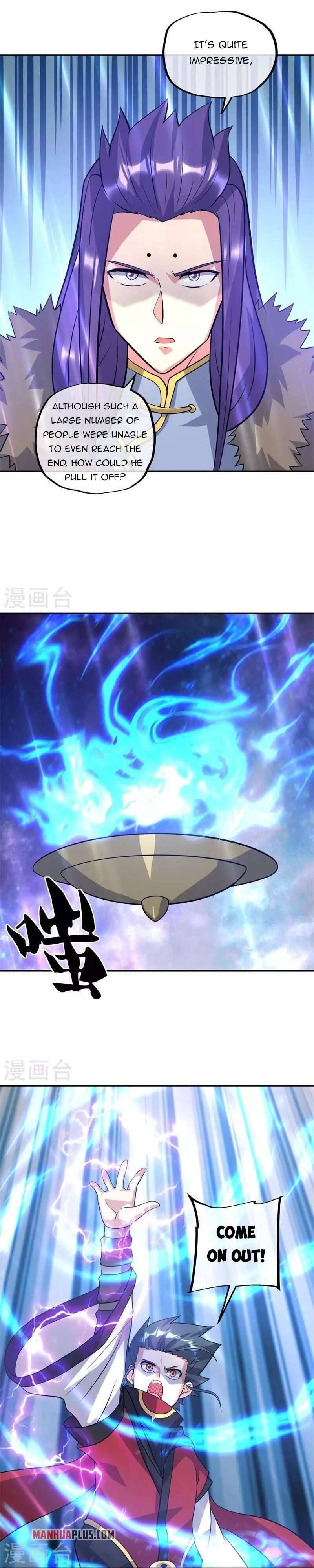 Peerless Battle Spirit Chapter 371 page 4