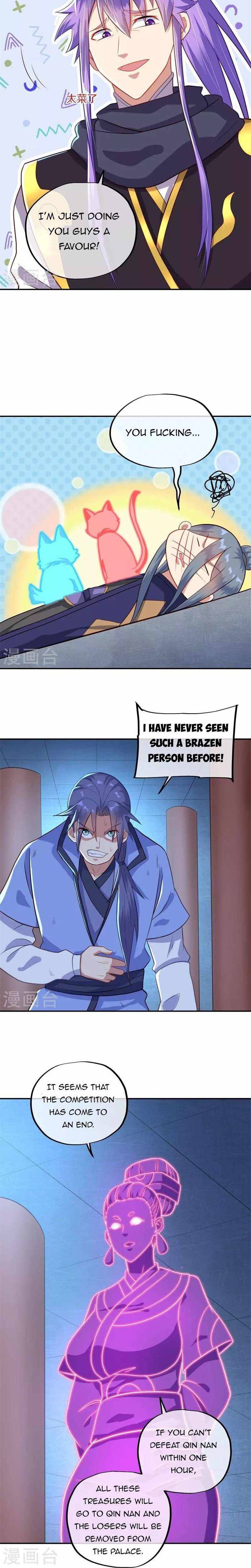 Peerless Battle Spirit Chapter 380 page 4