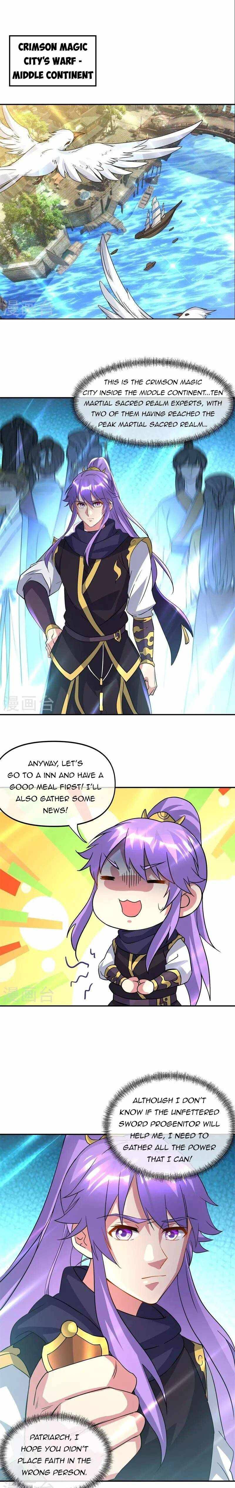 Peerless Battle Spirit Chapter 387 page 2