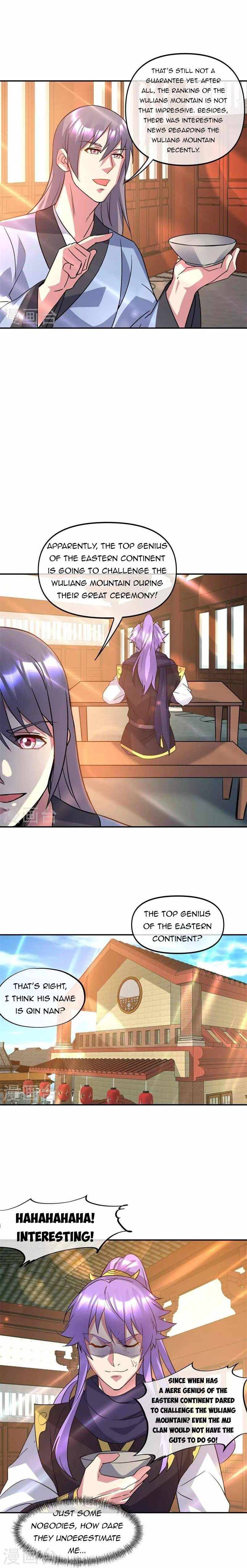 Peerless Battle Spirit Chapter 387 page 4