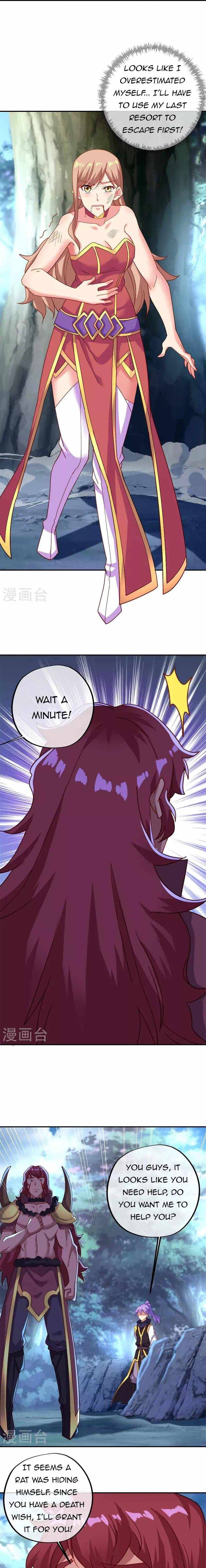 Peerless Battle Spirit Chapter 388 page 5