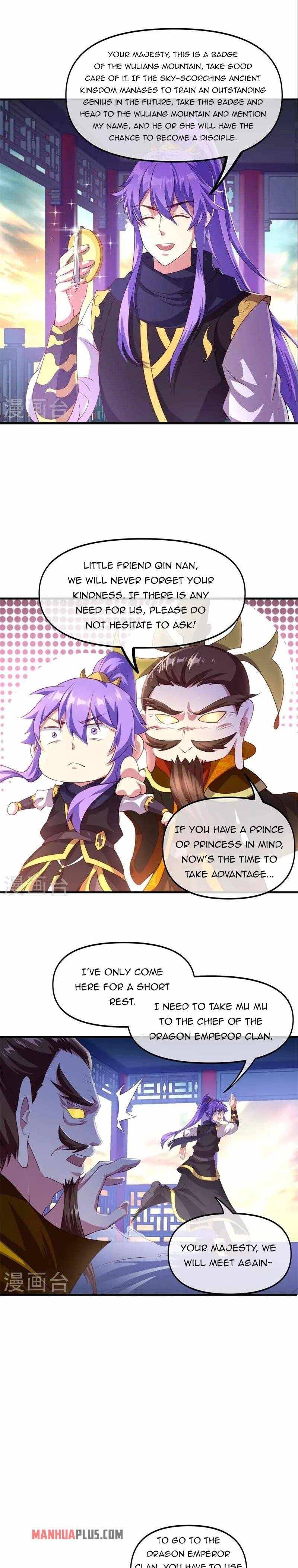 Peerless Battle Spirit Chapter 391 page 2