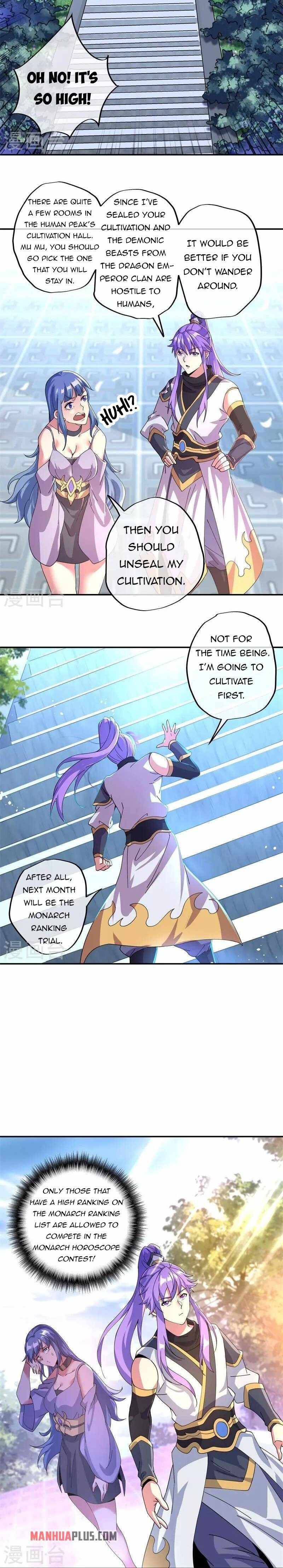 Peerless Battle Spirit Chapter 392 page 4