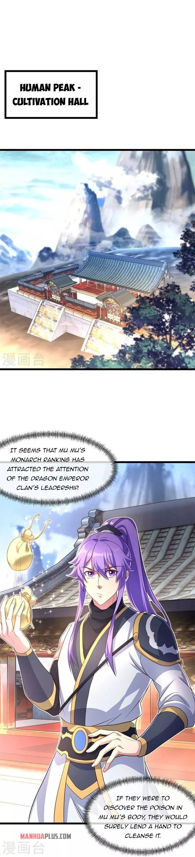 Peerless Battle Spirit Chapter 395 page 4