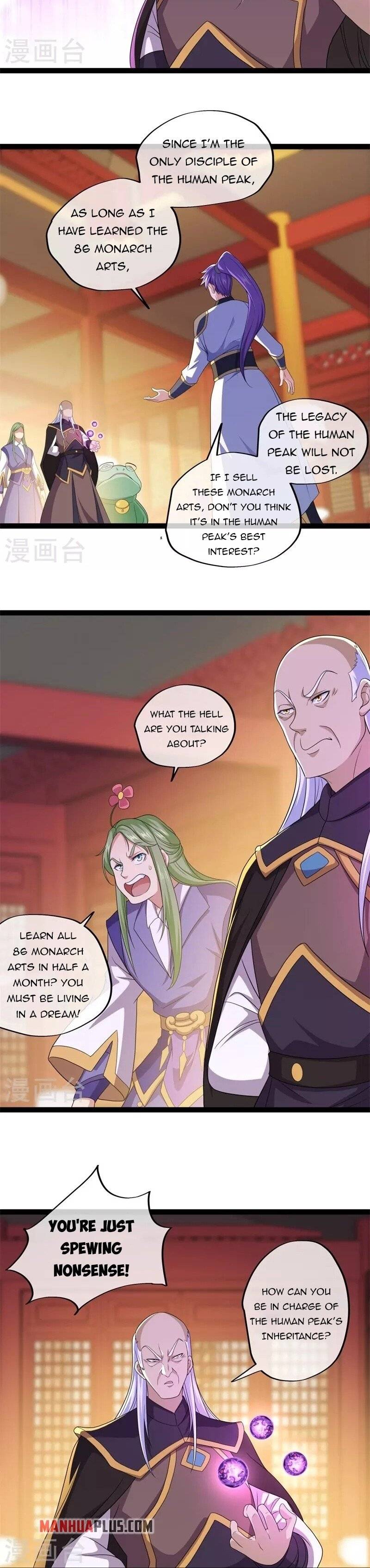 Peerless Battle Spirit Chapter 396 page 4
