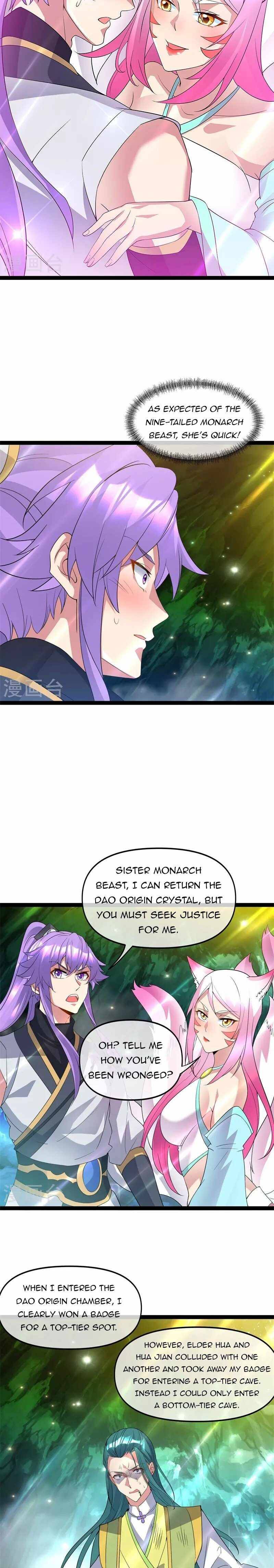 Peerless Battle Spirit Chapter 399 page 6