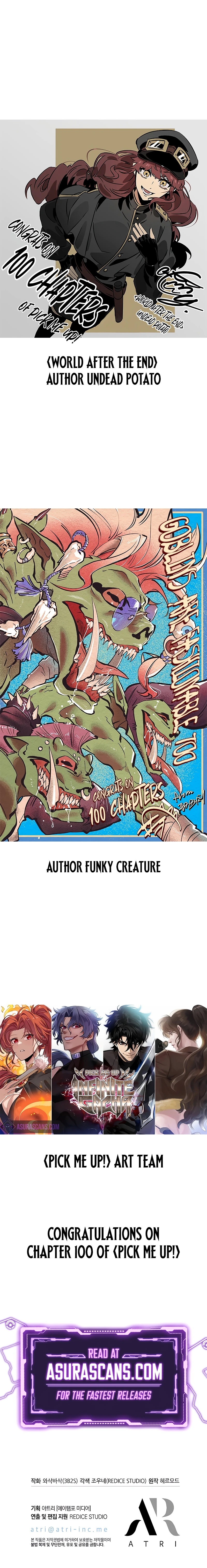 Pick Me Up, Infinite Gacha chapter 100 page 13