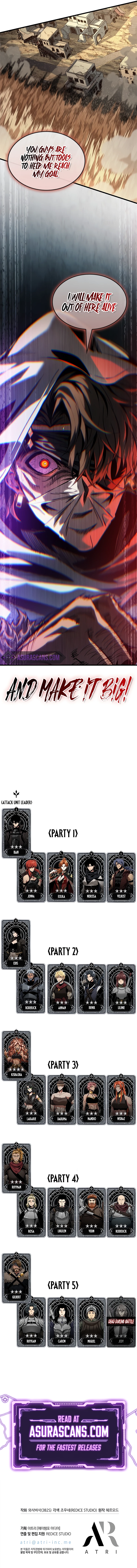 Pick Me Up, Infinite Gacha chapter 103 page 11