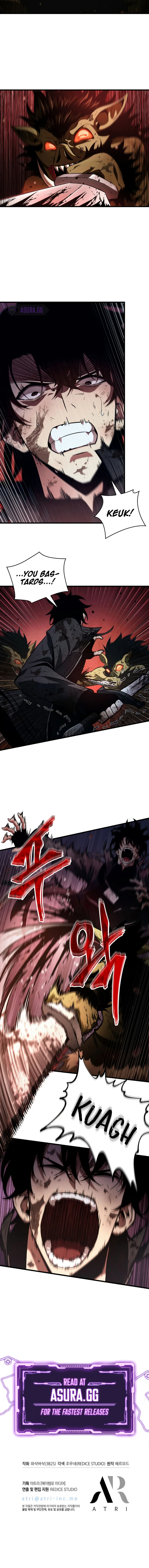 Pick Me Up, Infinite Gacha chapter 11 page 9