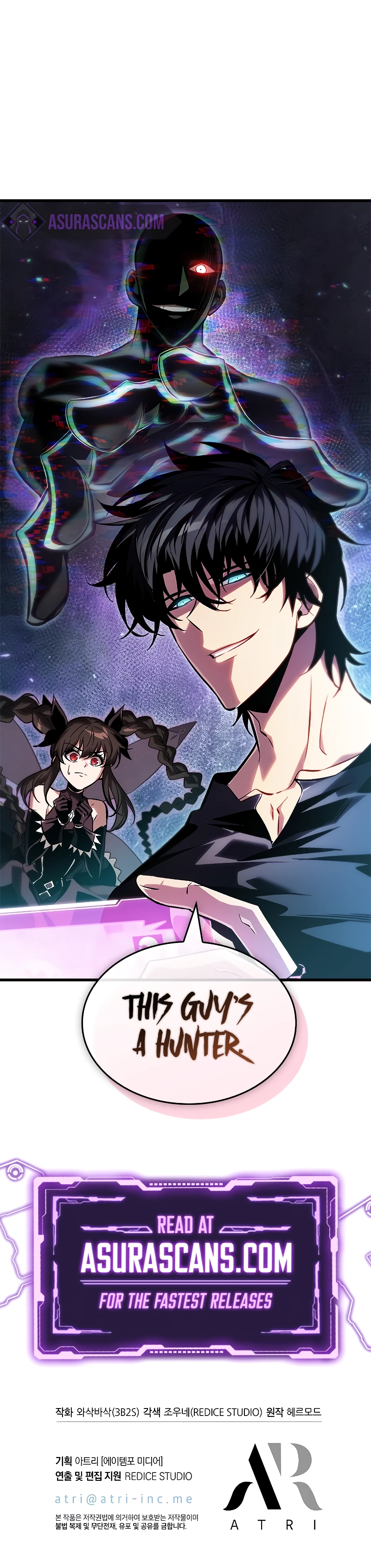 Pick Me Up, Infinite Gacha chapter 113 page 11