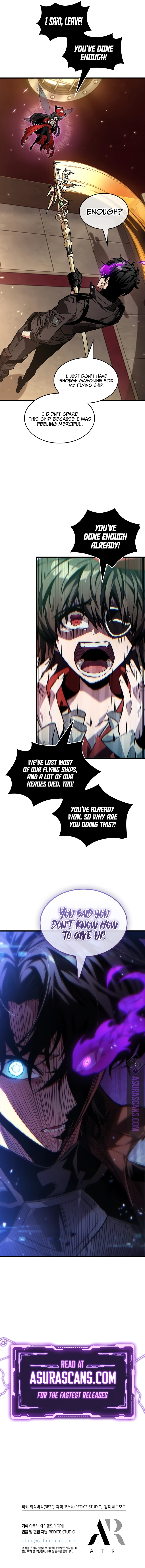 Pick Me Up, Infinite Gacha chapter 122 page 12