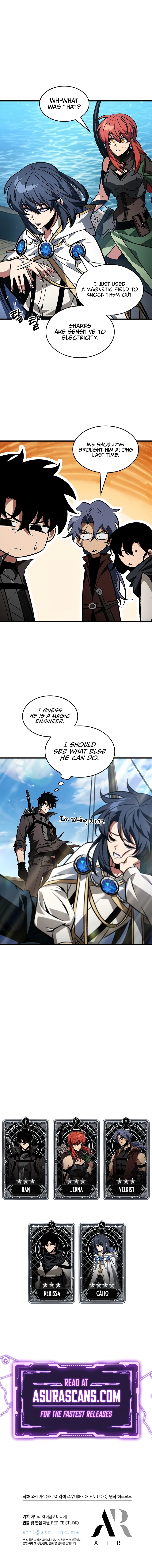 Pick Me Up, Infinite Gacha chapter 125 page 10