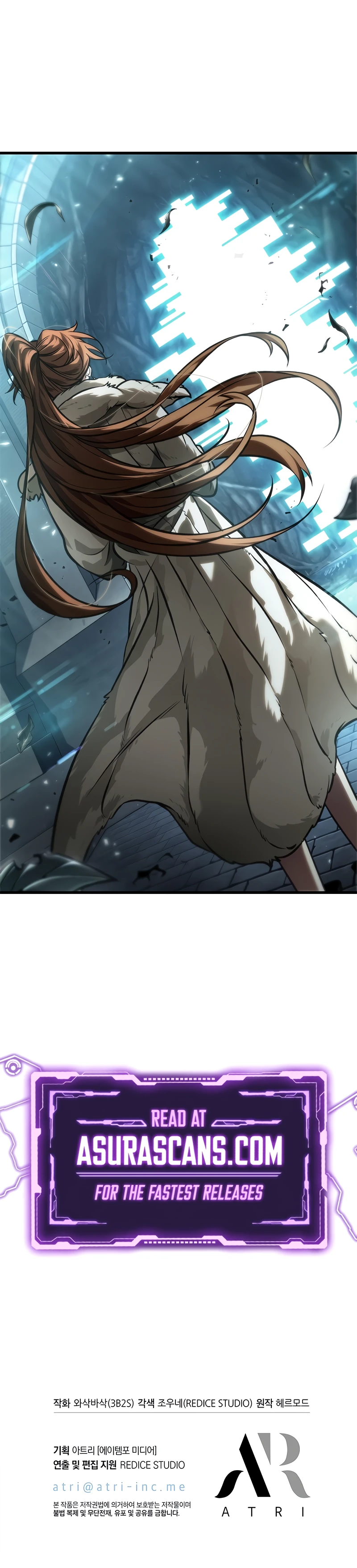 Pick Me Up, Infinite Gacha chapter 126 page 10