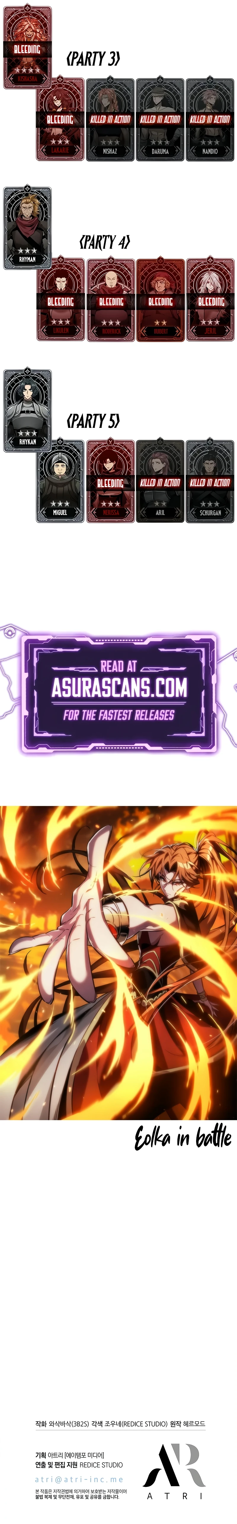 Pick Me Up, Infinite Gacha chapter 140 page 12