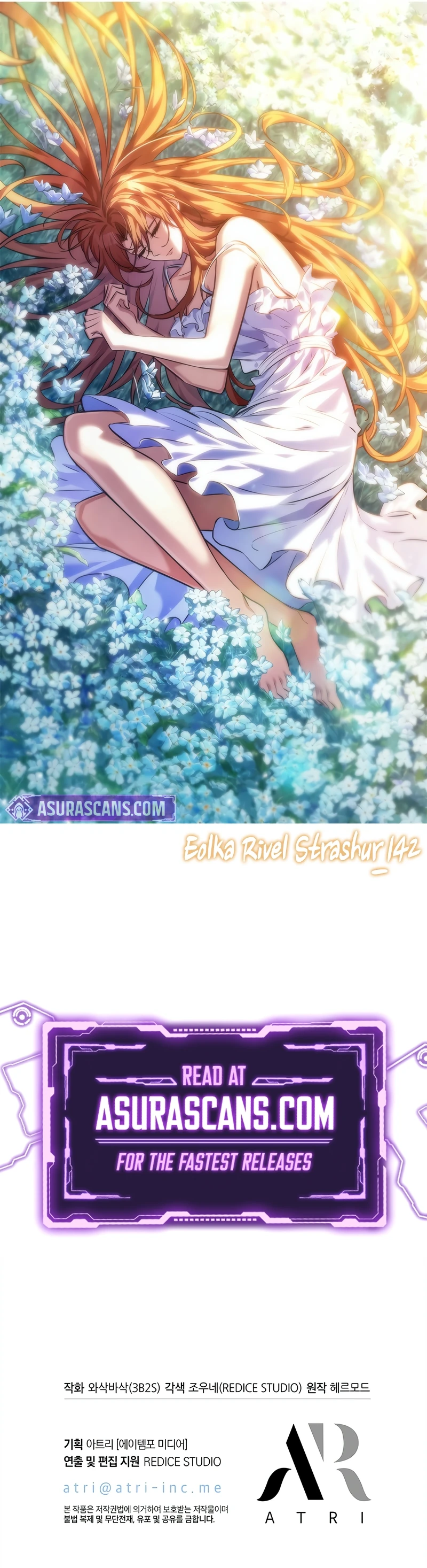 Pick Me Up, Infinite Gacha chapter 142 page 12