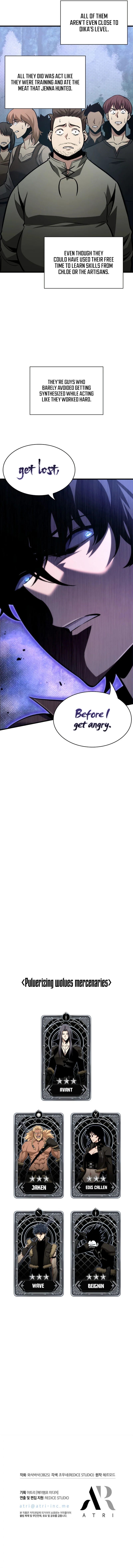 Pick Me Up, Infinite Gacha chapter 15 page 10