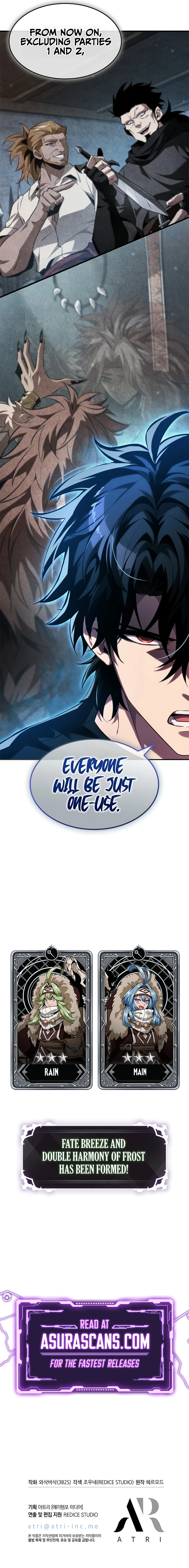 Pick Me Up, Infinite Gacha chapter 150 page 12