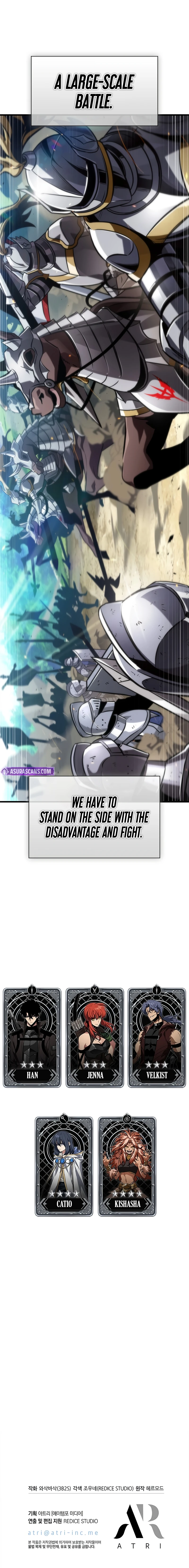 Pick Me Up, Infinite Gacha chapter 165 page 10