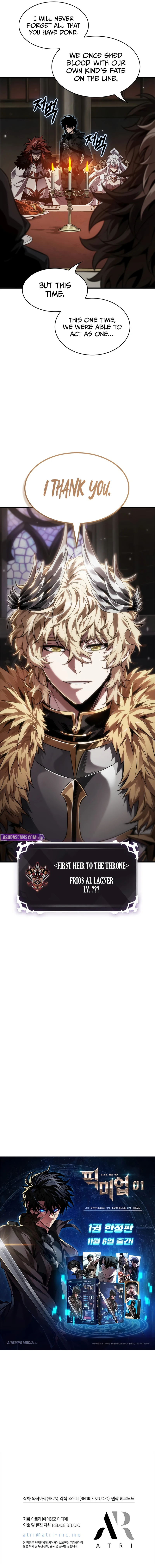 Pick Me Up, Infinite Gacha chapter 177 page 10