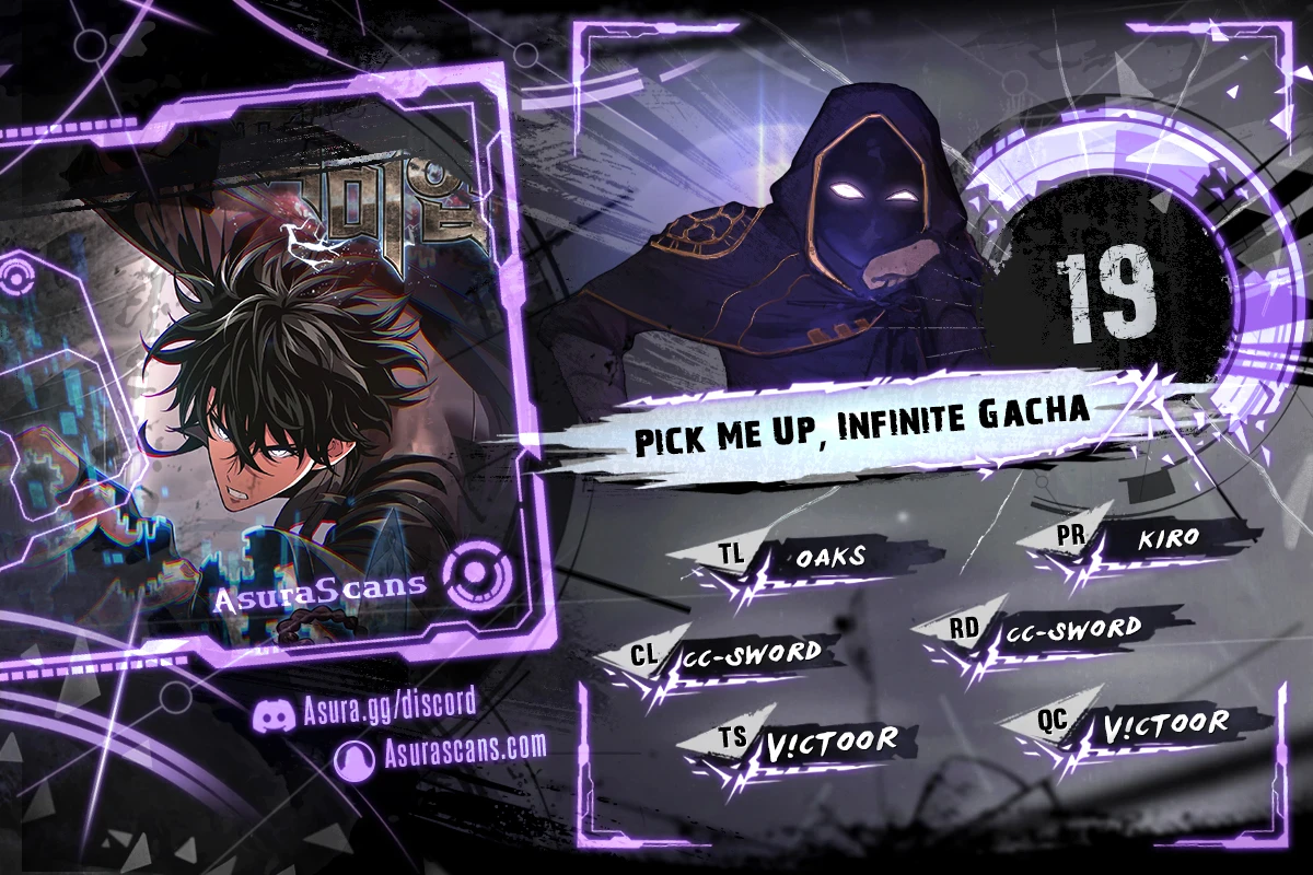 Pick Me Up, Infinite Gacha chapter 19 page 1