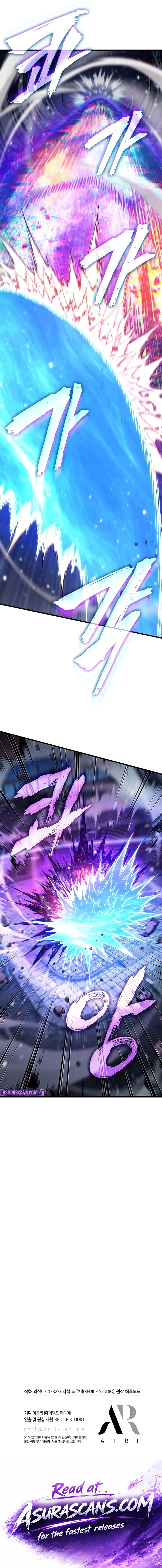Pick Me Up, Infinite Gacha chapter 199 page 12