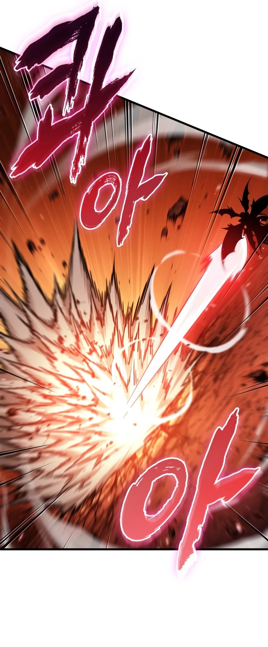 Pick Me Up, Infinite Gacha chapter 202 page 17