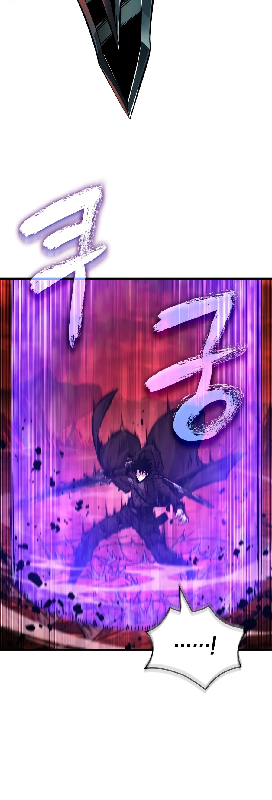 Pick Me Up, Infinite Gacha chapter 202 page 11