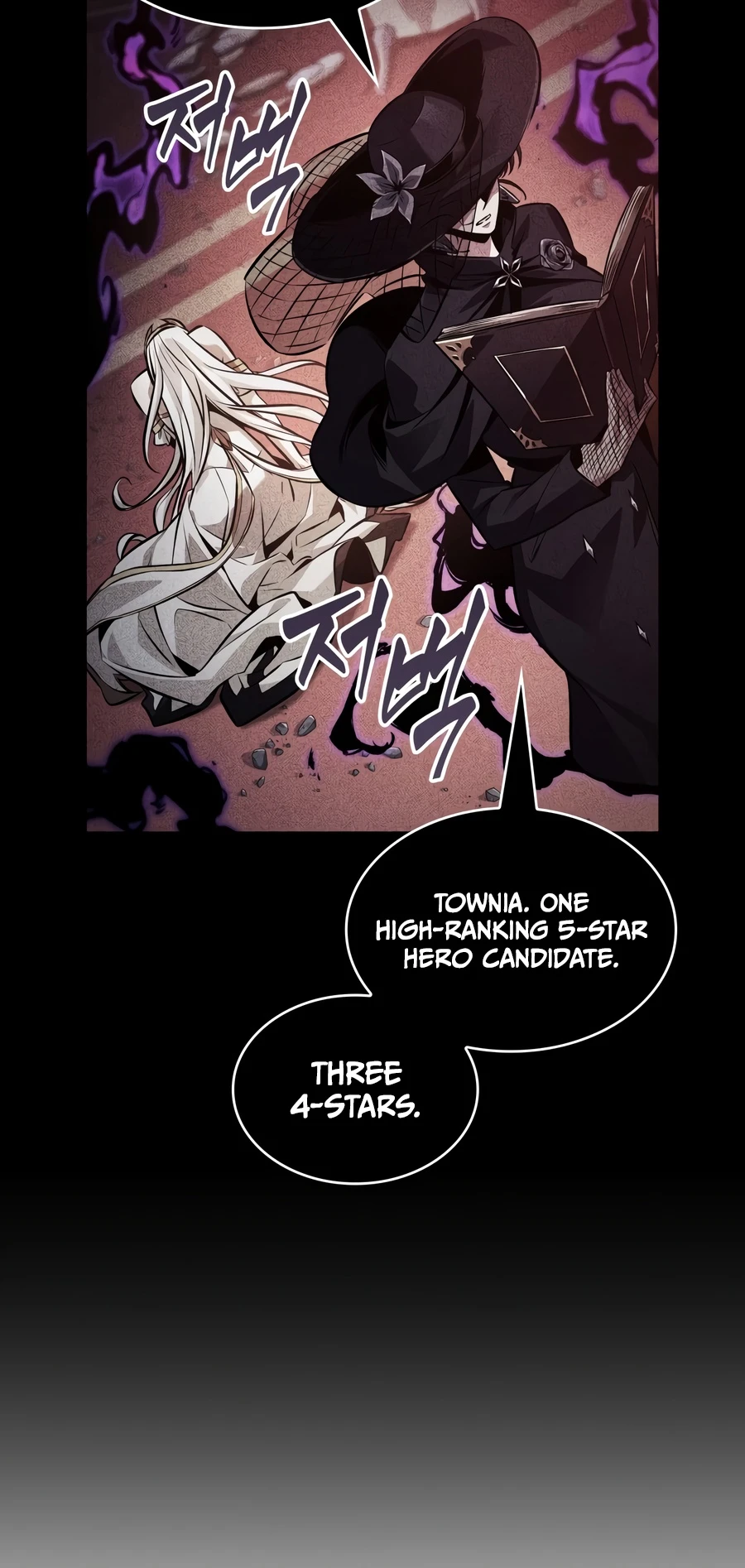 Pick Me Up, Infinite Gacha chapter 207 page 15