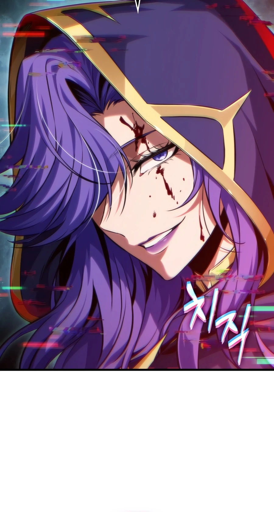 Pick Me Up, Infinite Gacha chapter 208 page 11